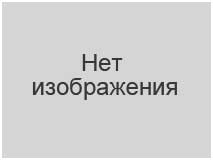Табличка ОПАСНЫЙ ГРУЗ 336/1230 (Метанол) 400х300 мм; с выдавленными цифрами; светоотражающий фон, заказать в Перми онлайн с доставкой по выгодной цене